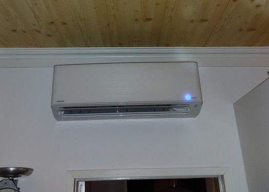 Toshiba Premium+ - ilmalämpöpumppu