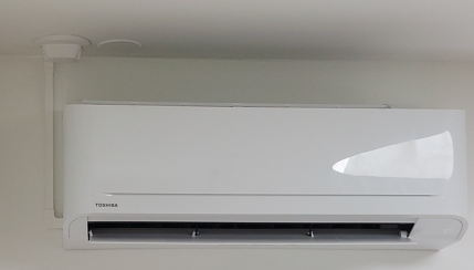 Toshiba SEIYA+ - Huonetilajäähdytin